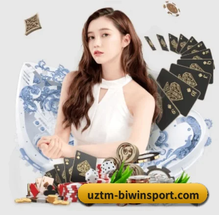 必赢体育 APP
