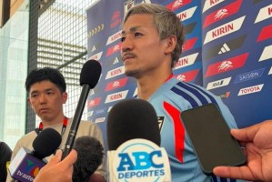 前田大然：我们在墨西哥受到了热情接待；有信心首战击败荷兰